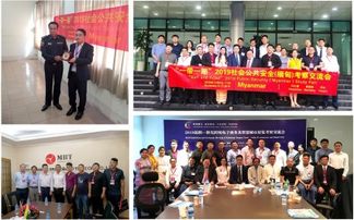 2020第三屆昆明國際消防展 聚焦智能化消防技術，引領行業新未來